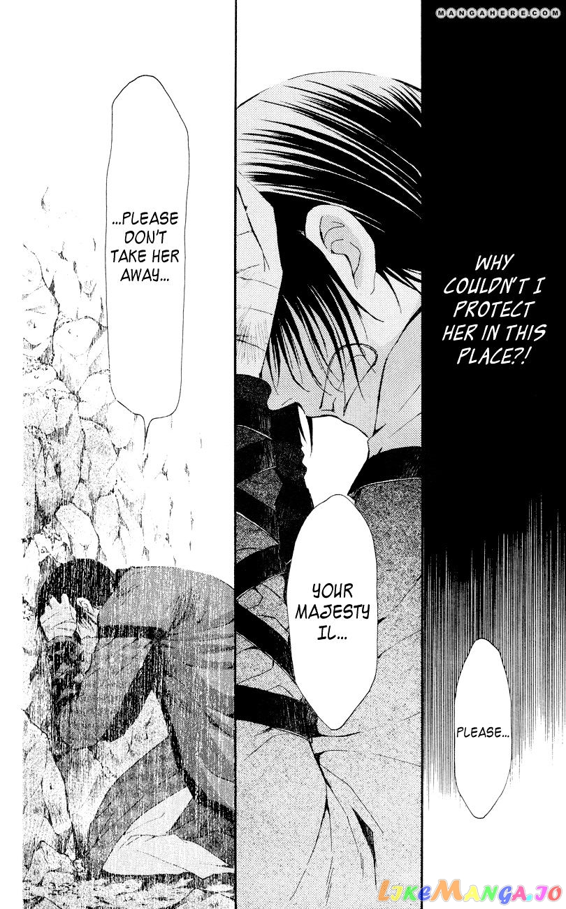 Akatsuki No Yona Chapter 23 image 18